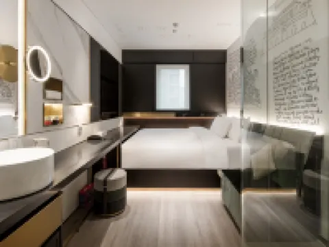 시티고 호텔 산위안차오 베이징 베이징 호텔