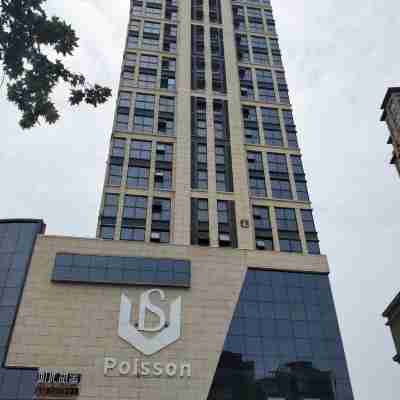 Paxton International Hotel (Shangqiu Wanda Plaza Institute of Technology) Hotel Exterior