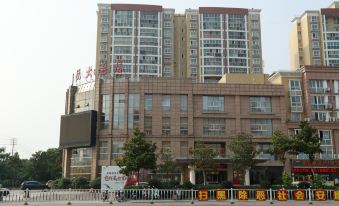 Junyue Hotel - Housity