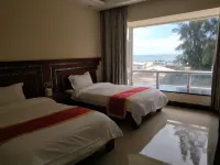 Haonianhua Yatao Resort