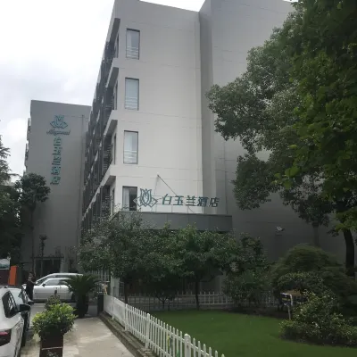 Magnotel (Wanping Road S) Отели рядом с достопримечательностью «Шанхайский стадион»
