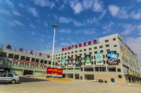 Weishi Garden Hotel - 3-نجوم