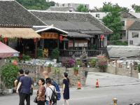 贵阳南逸居客栈 - 酒店外部