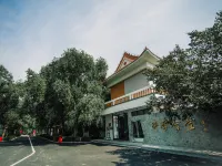 Harbin Dream Town (Ice and Snow World Sun Island Subway Station) Hotels near Harbin Sun Island Scenic Spot