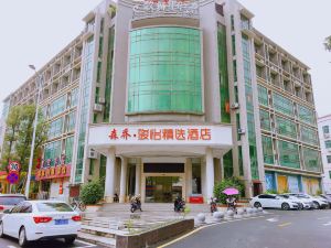 Junyi Select Hotel (Shenzhen Dapeng New District Kuiyong Street)