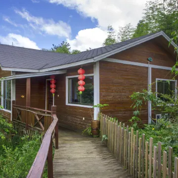 Datian Chatianxia Chinese Inn