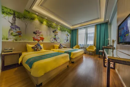 Yijiangnan Selected Hotel