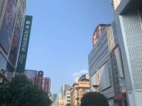 海友酒店(上海外滩南京东路店) - 酒店附近