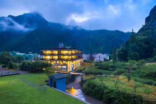 Xianju Shiyingjie Humanistic Hotel