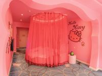 天地情情侣主题酒店(西安大明宫钟楼店) - Hello Kitty