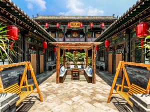 Yongshengyuan Courtyard Retro Courtyard Inn (Pingyao Ancient City Branch)