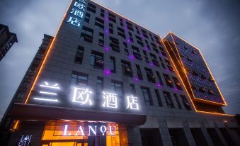 Lanou Hotel (Xuancheng Xuanzhou District Government Affairs Center Store)