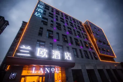 Lanou Hotel (Xuancheng Xuanzhou District Government Affairs Center Store) Hotel in zona Xuancheng Administration College