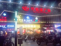 广州皇胜酒店 - 酒店附近