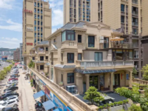 都市驛棧（寧德萬達廣場店）