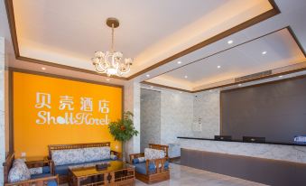 Shell Hotel (Zhuhai Huafa Shui'an)