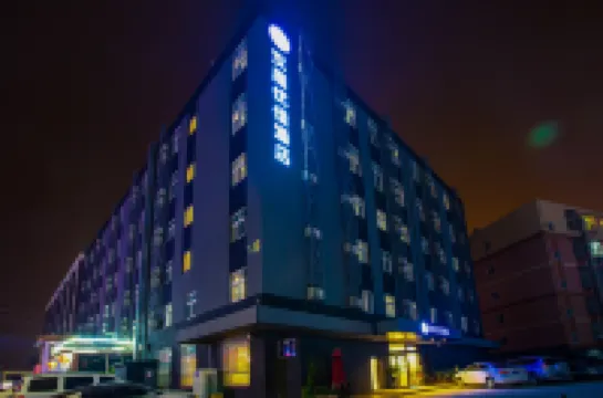 HanTing Premium Hotel (Beijing Capital Airport New International Exhibition Center) Hotels in Beijing