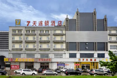 7 Days Inn (Daqing Ranghulu District Xinchao) Hotel berhampiran Jingyuan Park