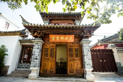 Wangyungui Hotel Hotels in Jianshui County