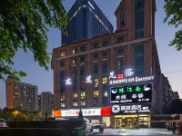 莫林精選酒店（長沙赤崗嶺地鐵站店） 鄰近赤岗岭的酒店