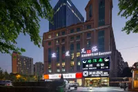 MORNINGUP HOTEL (Changsha Chigangling Metro Station) Hotels in Changsha