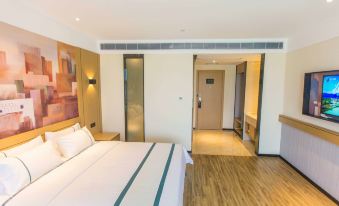 City Comfort Inn (Xuancheng Wanda Qinglv Guoji)
