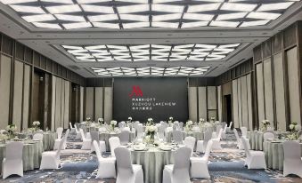 Xuzhou Marriott Hotel Lakeview