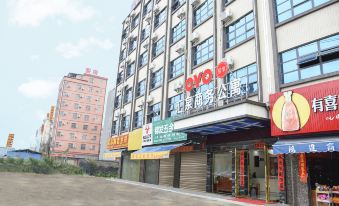 Huizhou Huiquan Business Apartment