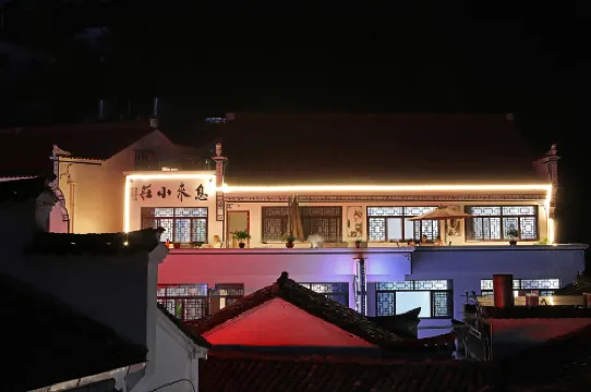 Xilai Xiaozhuang Hotel
