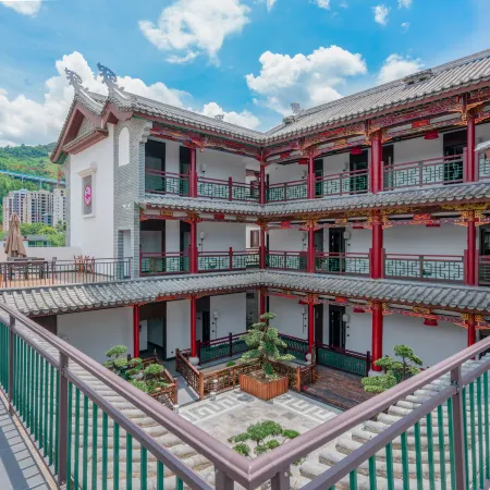 Youyou Changle Inn