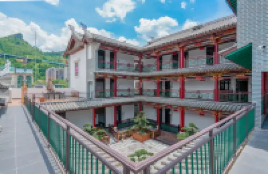 荔波悠悠長樂客棧