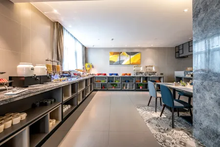 Homeinn Business Hotel（Hengshan Road Branch，Shimao Century Center，Changshu）） Отели рядом с достопримечательностью «Weimo Mountain Villa»