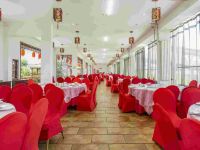 西宁可可西里国际饭店 - 餐厅