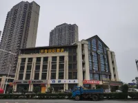 岸香國際飯店（合肥天水路張窪地鐵站店） 张瓦附近的飯店