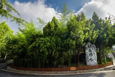 Chanyu Jingshe Hotel Các khách sạn ở Long Khẩu