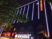 蓝图花园酒店(深圳龙城店) - 酒店外部