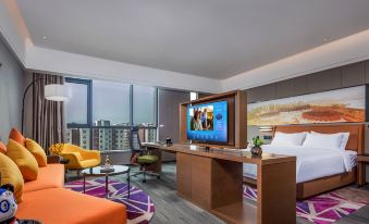 Hampton by Hilton (Xining Jiaboyuan)