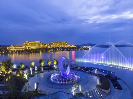 Sky Island Lake Resorts & Hotels Отели рядом со станцией Hanshuan Railway Station