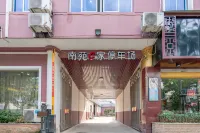 ナンユアン イン(NANYUAN INN)チェーンホテル(臨海銀泰城)