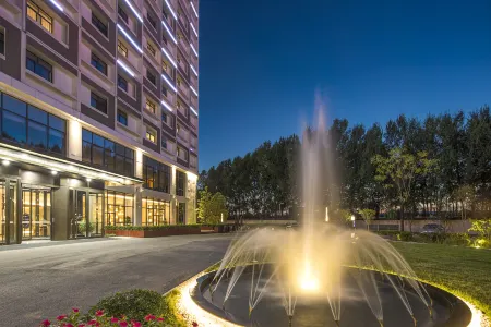 The Amber House Xi'an Отели рядом с достопримечательностью «Xi'an Institute Service & Software Science Technology»