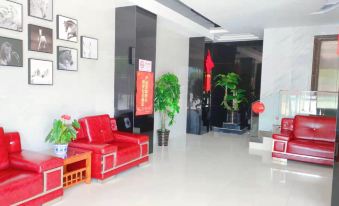 Junyi Hotel (Shanghai Chongming District Xue Gong Road )