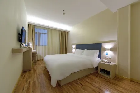 HanTing Hotel (Shanghai Jiangning Road Xindian)