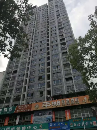 Wushan Ferry Homestay Отели рядом с достопримечательностью «The Lesser Three Gorges of Wushan»