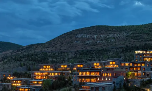 Songtsam Shangri-la Linka