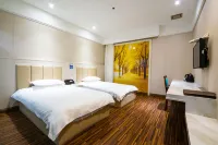 Linhai H Chain Lihao Star Hotel - pemandangan pegunungan
