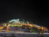 延安福來登賓館（寶塔山清涼山店） - 2 星級