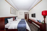 Xixian Tianrunge Hotel -  Gaming & Esports
