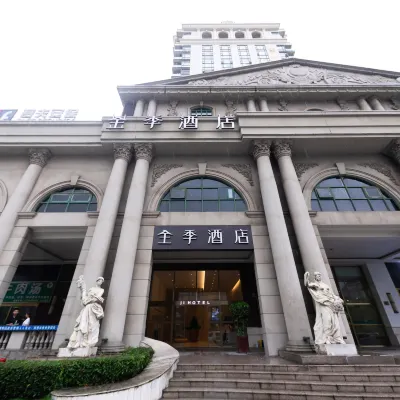 JI Hotel (Shanghai Jiangwan Town Subway Station) Hotels near Jiangwan Town Station