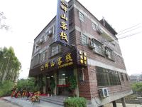 黄姚古镇畔山客栈 - 酒店外部