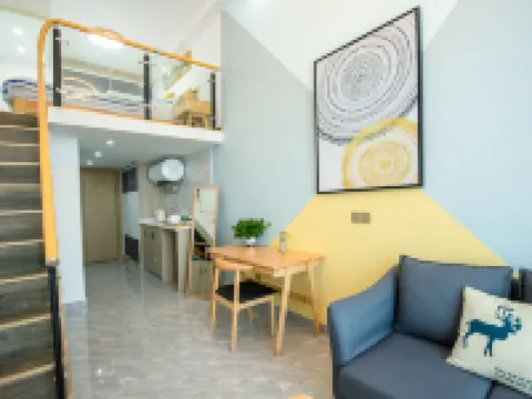 Colour Hotel (Nanchang west station) Hotels in Nanchang
